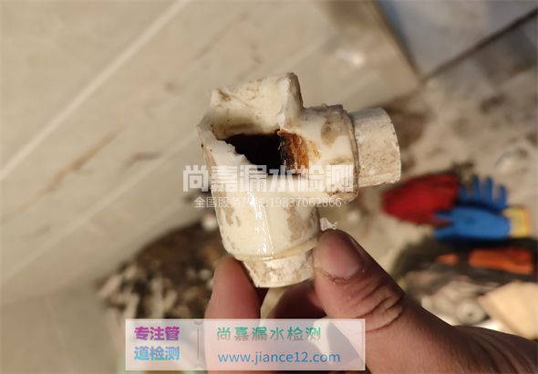 正定引起漏水的原因有哪些？